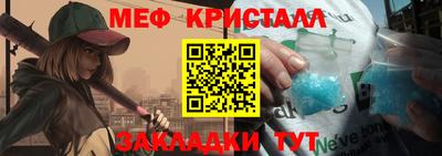 МДПВ Бугуруслан