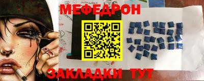 не бодяженный Будённовск