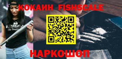 кокс Бузулук