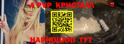 не бодяженный Будённовск