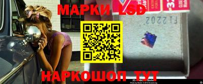 кокс Бузулук