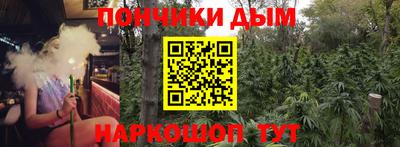 кокс Бузулук