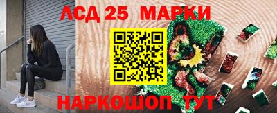 не бодяженный Будённовск