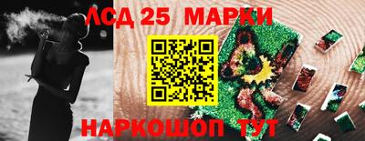 кокс Бузулук