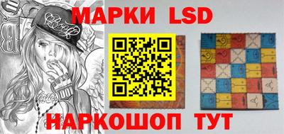 кокс Бузулук