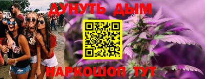 не бодяженный Будённовск