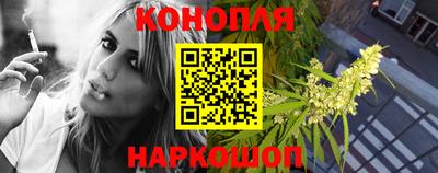 кокс Бузулук
