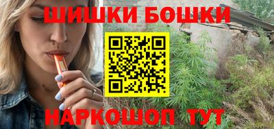 МДПВ Бугуруслан
