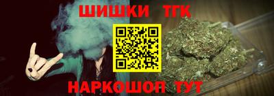 кокс Бузулук
