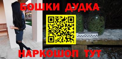 не бодяженный Будённовск