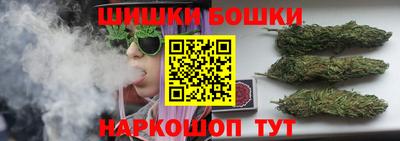 кокс Бузулук