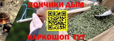 кокс Бузулук