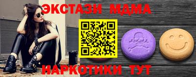 не бодяженный Будённовск