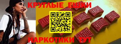 кокс Бузулук