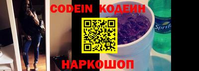 не бодяженный Будённовск