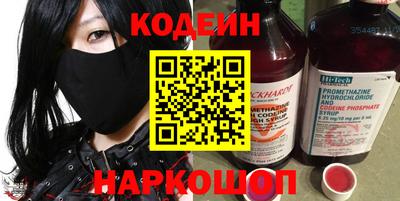 не бодяженный Будённовск