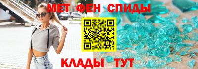 не бодяженный Будённовск