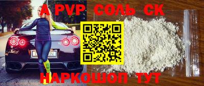 МДПВ Бугуруслан