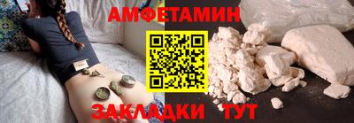 не бодяженный Будённовск