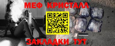 кокс Бузулук
