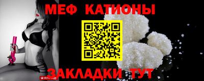 МДПВ Бугуруслан