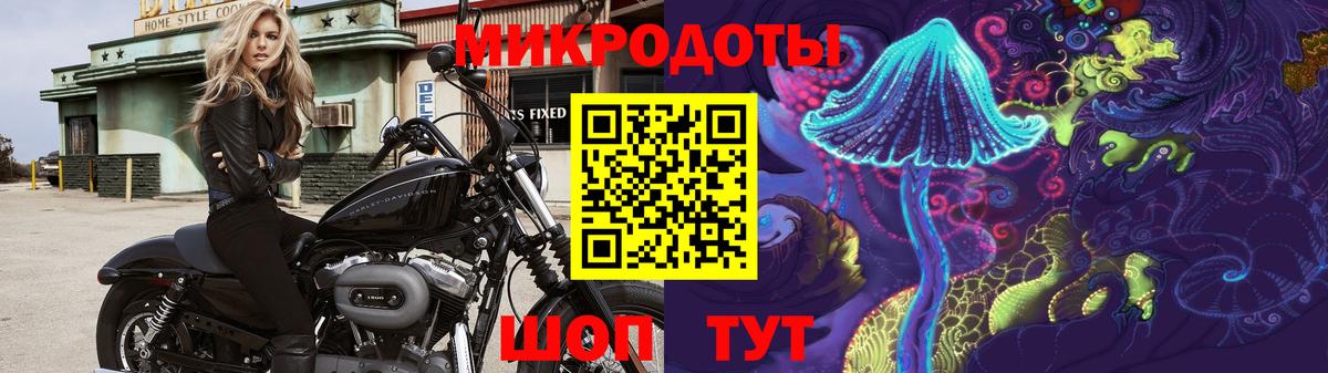 Галлюциногенные грибы мицелий  Галлюциногенные грибы GOLDEN TEACHER  Вход с VPN  Оренбург 